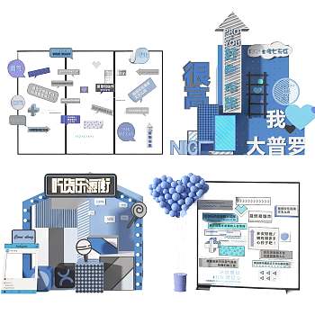 现代美陈3D模型下载